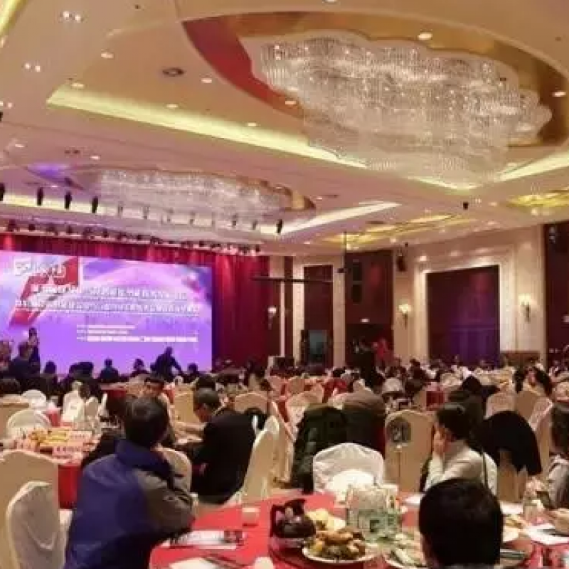 荣耀京城， 斩获十大综合布线、十大母线及线缆、最具市场潜力品牌三大奖项