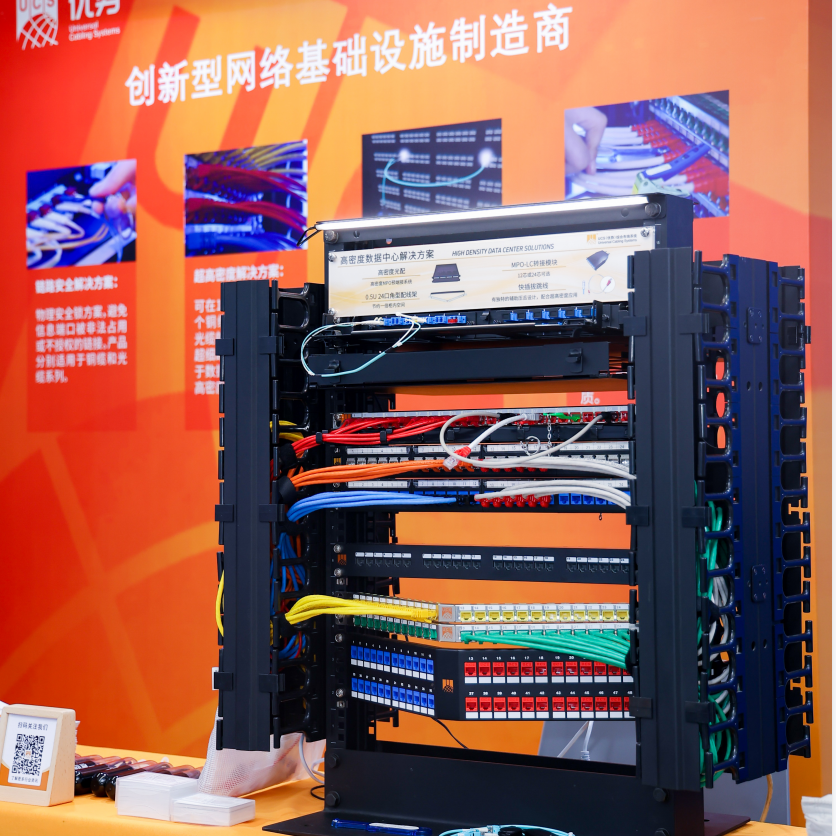 UCS优势再次斩获多个奖项 | 中国建筑节能协会电气分会2023年会